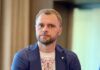 Дело о «крышевании» колл-центров: ВАКС оставил Кропиву под стражей