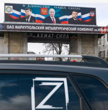 В Мариуполе атаковали железнодорожную инфраструктуру на территории ММК Ильича, — Андрющенко