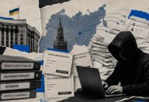 Спецоперация «Почтальон»: Россия начала масштабную информационную атаку против Украины
