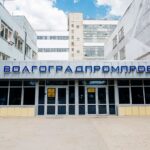 Обвалилась часть цеха: как выглядит завод в Волгограде после удара «Фламинго»