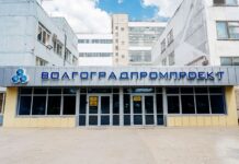 Обвалилась часть цеха: как выглядит завод в Волгограде после удара «Фламинго»