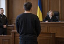 ВАКС арестовал топчиновника Офиса генпрокурора по делу «крышевания» колл-центров