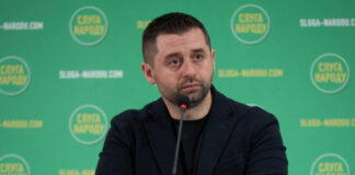 У Зеленського не підтвердили слова Туска про дату нових переговорів України, Росії й США