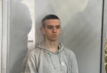 Вʼячеслав Зінченко отримав довічне за вбивство Ірини Фаріон