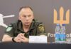 Сирський оцінив перспективи закінчення російської війни проти України