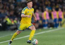 Україна – Угорщина: коли та де дивитися матч Ліги націй