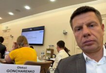 Гончаренко формує свій електорат серед виборців Зеленського зразка 2019 року – джерело