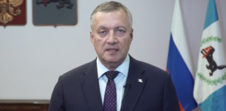У Росії завершили карантин після імовірного випадку чуми