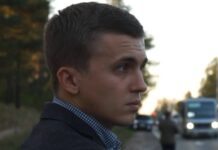 У Відні затримали журналіста УП Михайла Ткача