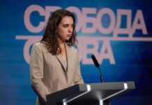 Зеленський був дуже злий на Мендель, а санкції стали своєрідною помстою – джерела