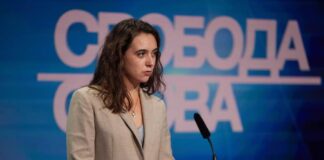 Зеленський був дуже злий на Мендель, а санкції стали своєрідною помстою – джерела