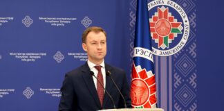 Білорусь викликала повіреного України через нібито атаку БпЛА на авто в РФ. Київ висловив протест