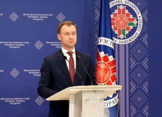 Білорусь викликала повіреного України через нібито атаку БпЛА на авто в РФ. Київ висловив протест
