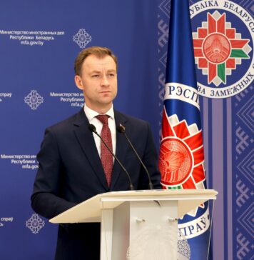 Білорусь викликала повіреного України через нібито атаку БпЛА на авто в РФ. Київ висловив протест