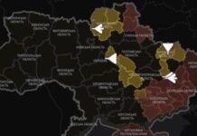 У застосунку «Повітряна тривога» з’явилася карта руху російських дронів і ракет