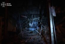 Україна знову не отримала попередження про російську балістику – джерело
