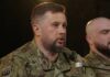 У «Трійці» розповіли, як інформаційна тиша допомогла операції «Вівальді» та що для неї робили