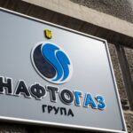 VG: Суд Норвегії дозволив арешт п’яти об’єктів нерухомості РФ на вимогу Нафтогазу