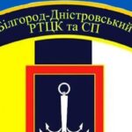 Лубінець: У ТЦК на Одещині мобілізовані сплять на бетонній підлозі, на дверях – ґрати