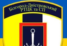 Лубінець: У ТЦК на Одещині мобілізовані сплять на бетонній підлозі, на дверях – ґрати