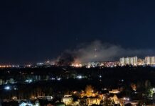 У Московській області заявили про атаку дронів і ракет на військовий завод – відео