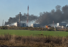 Україна атакувала дронами хімзавод у Тольятті