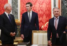 NYT: США розглядають зняття санкцій із фонду РФ, що фінансує проєкти Путіна