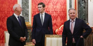 NYT: США розглядають зняття санкцій із фонду РФ, що фінансує проєкти Путіна