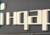 Держава відновила контроль над єдиним в Україні заводом інсуліну «Індар»