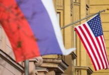 Посольство США у Москві попередило про загрозу масових жертв у столиці Росії. ФСБ каже – теракт