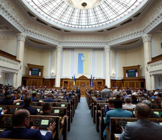 Рада вернула конкурсный отбор на госслужбу