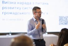 Кабмин уволил Кузина с должности главного санврача Украины