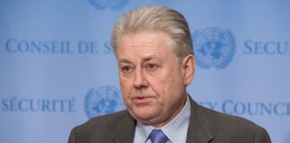 Работа над «заморозкой» полномочий России в ГА ООН уже началась, — Ельченко