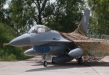 В Украине объявили конкурс на разработку управляемых ракет и радаров: детали