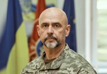 Драпатый представил нового командующего Медицинскими силами ВСУ