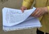 Мариупольцы собирают подписи против сноса частных домов на Слободке и Гаване, — ДОКУМЕНТ