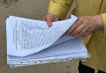 Мариупольцы собирают подписи против сноса частных домов на Слободке и Гаване, — ДОКУМЕНТ