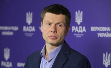 «Евросолидарность» заявила о разрыве с Гончаренко из-за идеологических разногласий