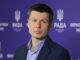 «Евросолидарность» заявила о разрыве с Гончаренко из-за идеологических разногласий