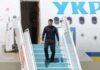 Зеленский прилетел в Стамбул для переговоров с Эрдоганом