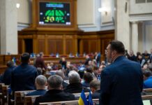 Давидюк предлагает перенести заседания Рады в метро: «будем сидеть ночью»