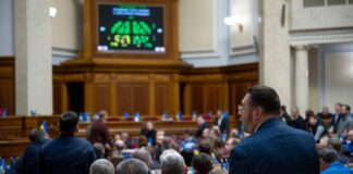 Давидюк предлагает перенести заседания Рады в метро: «будем сидеть ночью»