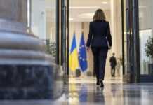 Украина сделала важный шаг для вступления в ЕС: открыто еще два кластера