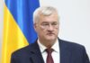 Индия впервые предложила посредничество в переговорах о мире в Украине, — Сибига