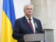 МИД раскритиковал решение Львовского облсовета, вызвавшее скандал с Польшей