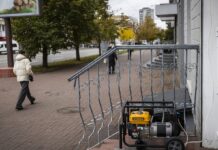В Киеве и области ввели экстренные отключения света
