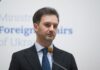 Угрозы распространения чумы в Украине нет, — МИД