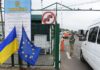 Пограничный контроль Украины могут перенести в Польшу из-за ударов России по КПП