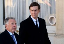 США «деликатно» говорят о Донбассе, а удары по НПЗ просят прекратить, — источник