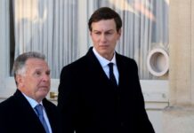 «Чтобы выйти из тупика»: Уиткофф и Кушнер обсудят с Украиной новый план мира